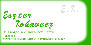 eszter kokavecz business card